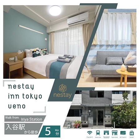 Nestay Inn Tokyo Ueno ภายนอก รูปภาพ